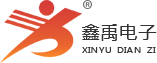 日吧快点日吧福州led路灯