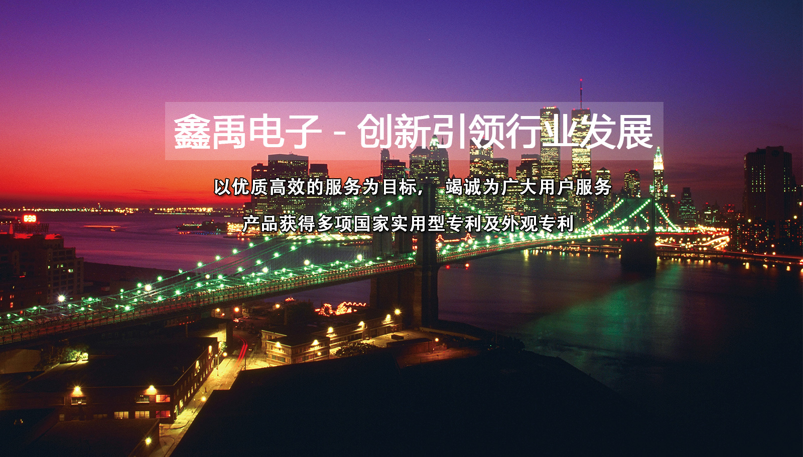 操逼视频网站啊啊啊啊啊福州led灯具